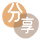 临沧双鸭山信用卡接单平台☀️诚信信用卡24小时在线靠谱商家推荐